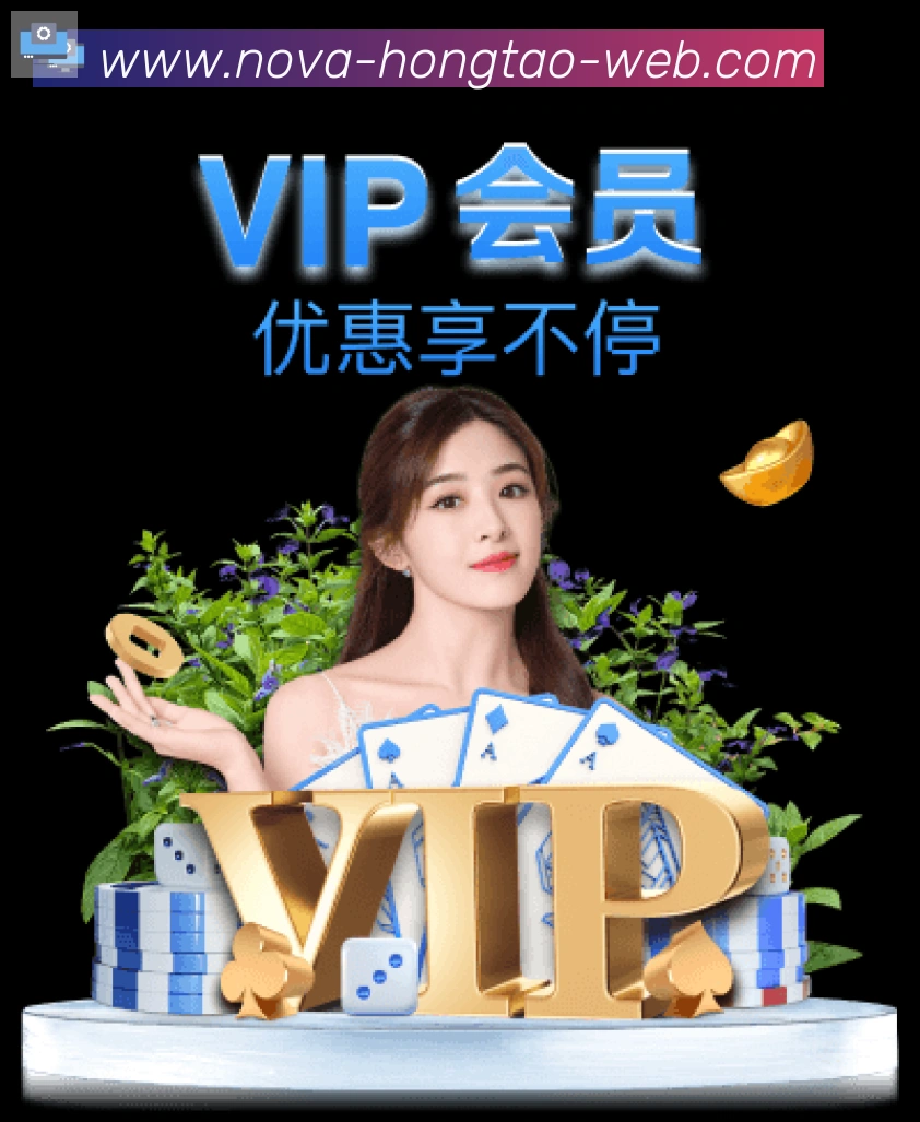 多端互动